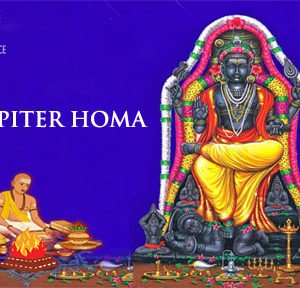Guru Homam ( Fire Ritual )