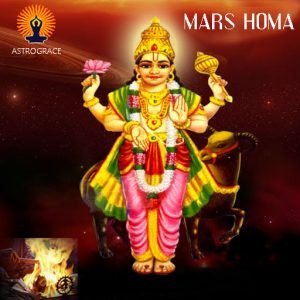 Mars Homam ( Fire Ritual )